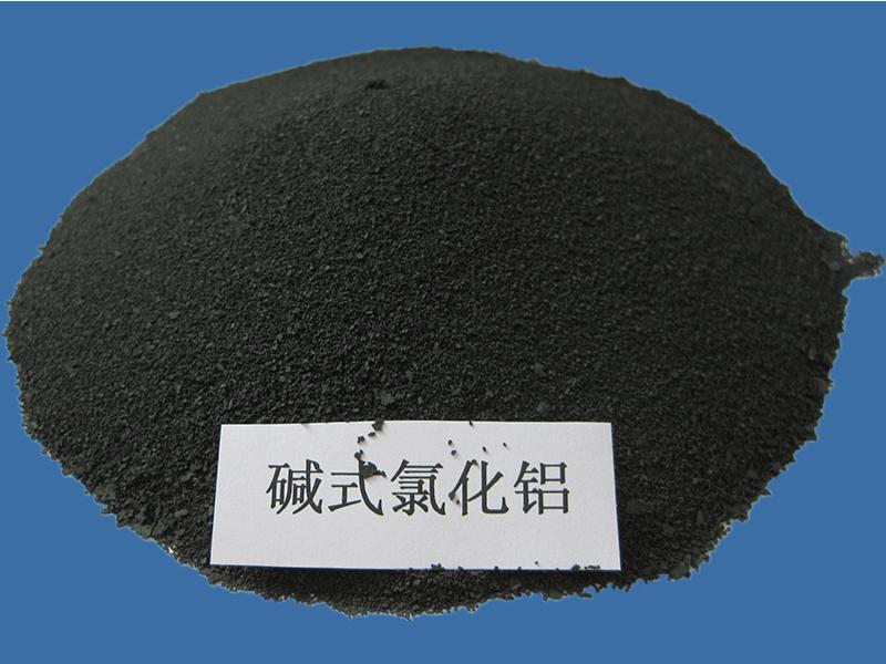 碱式氯化铝 碱式氯化铝