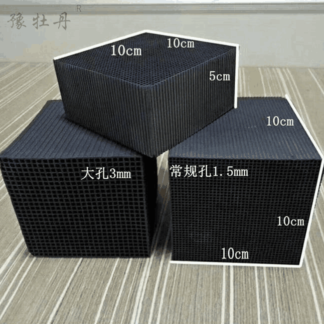 废气处理脱硫蜂窝活性炭 工业蜂窝活性炭 废气处理除味方块活性炭 废气处理脱硫蜂窝活性炭 工业蜂窝活性炭 废气处理除味方块活性炭