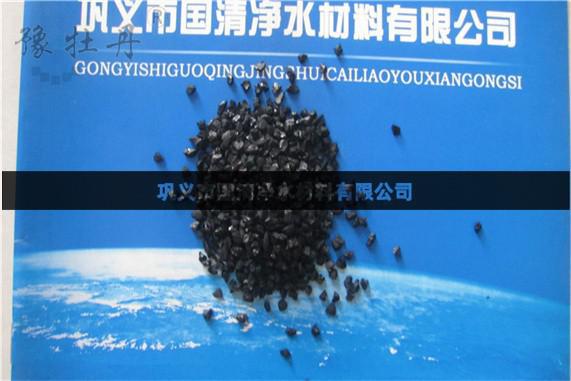 活性炭在**上都起到哪些作用 活性炭在**上都起到哪些作用